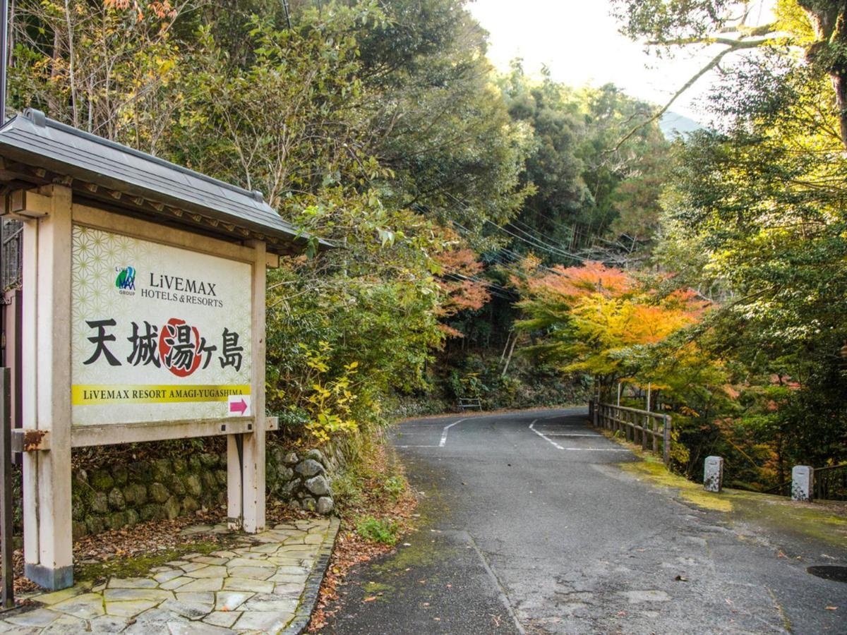 Livemax Resort Shizuoka Amagiyugashima Идзу Экстерьер фото