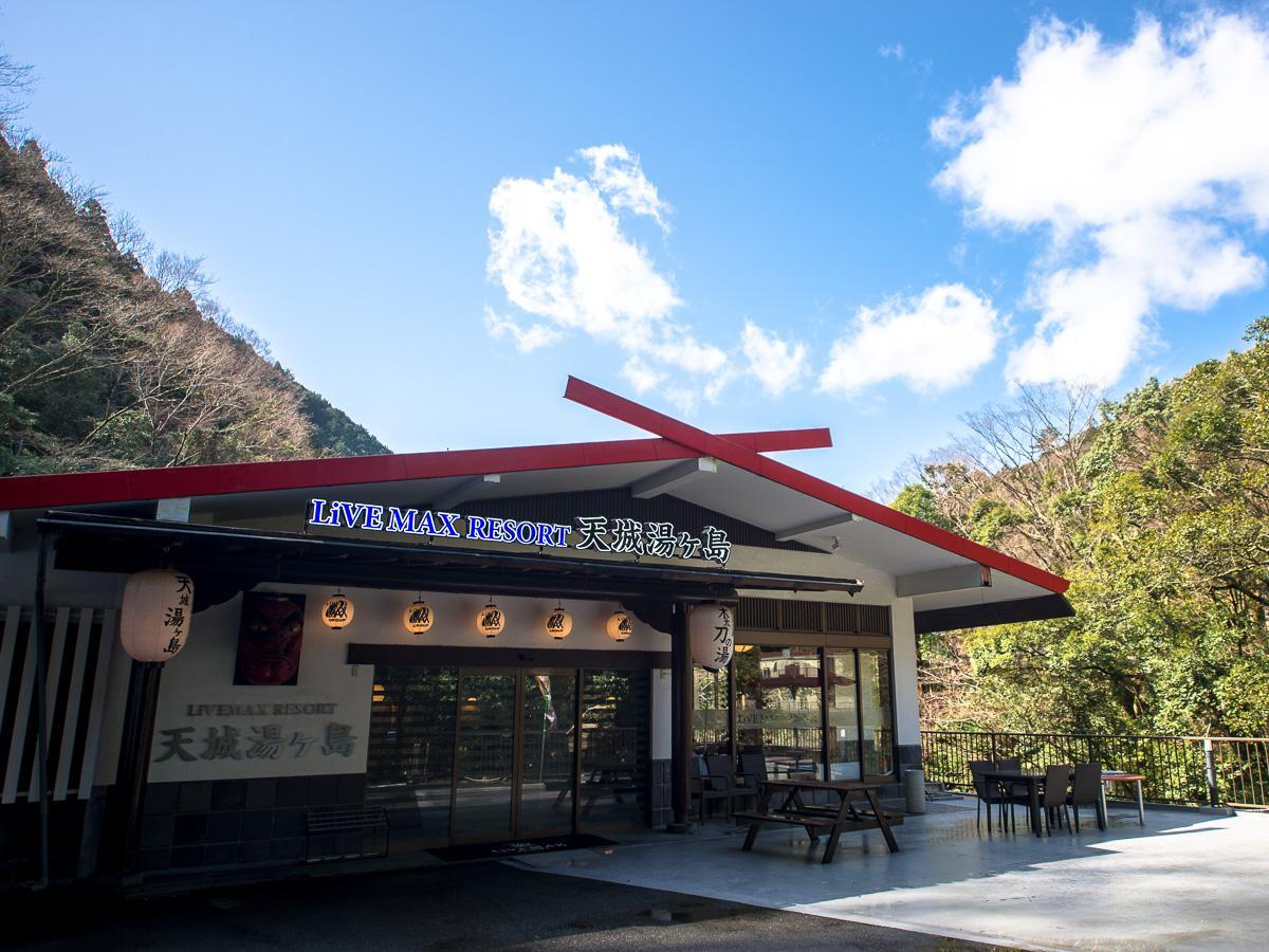 Livemax Resort Shizuoka Amagiyugashima Идзу Экстерьер фото